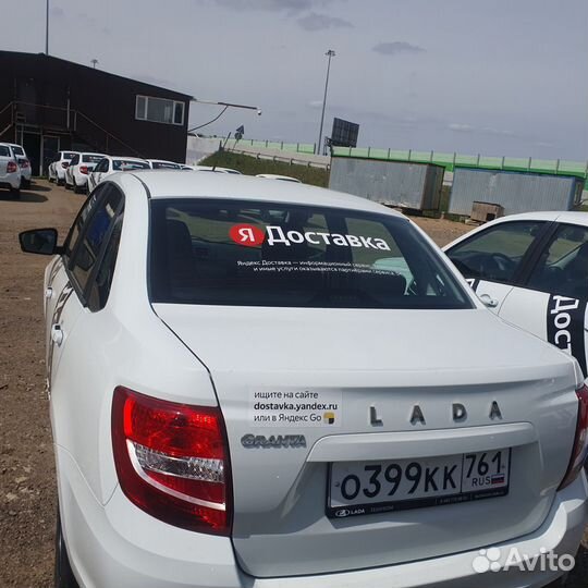 Водитель - (даем автомобиль для работы)