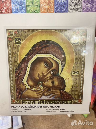 Картины по номерам + алмазная мозаика