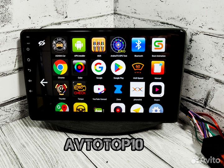 Магнитола калина 1 андройд