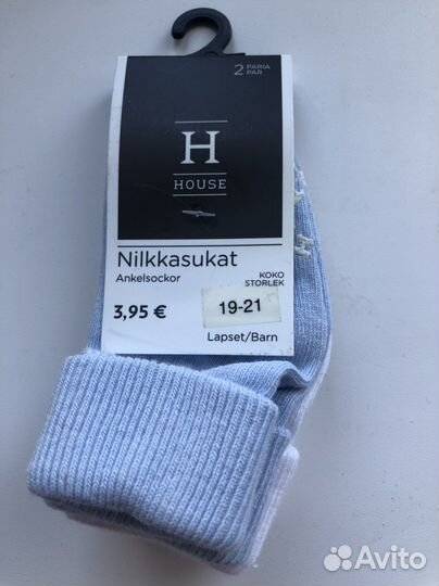 Ботиночки ecco,сандали Reima