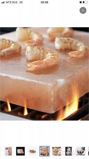 Соляная плитка для гриля и сервировки