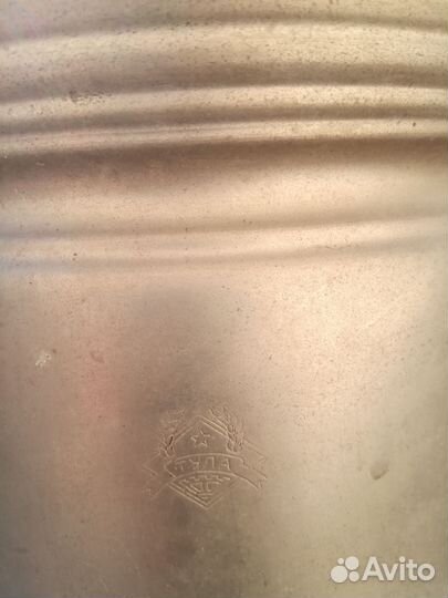 Самовар Тула 1957г