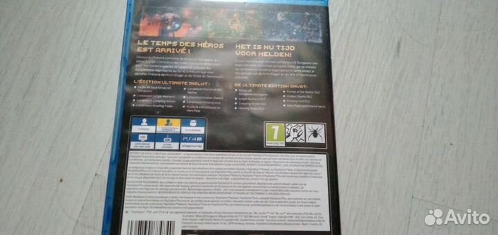 Minecraft Dungeons Ultimate Edition PS4 русский яз