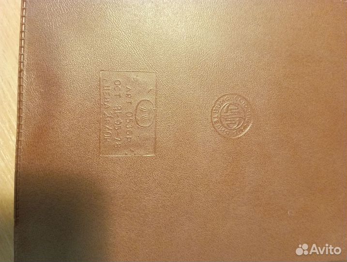 Почтовые марки СССР коллекция альбом