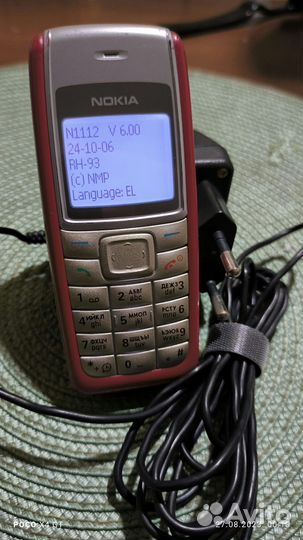 Телефон Nokia 1112