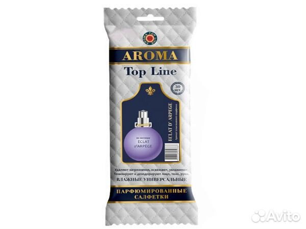 Салфетки влажные парфюмированные Lanvin eclat d