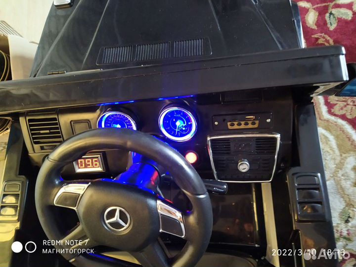 Электромобиль гелик