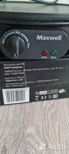 Блинница электрическая