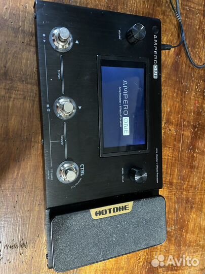 Гитарный cpu эффектов