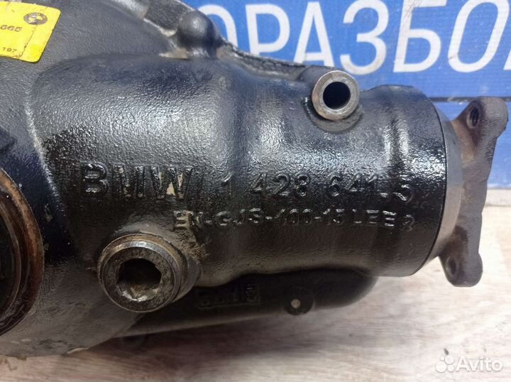 Редуктор передний на BMW X5 Е53 3.91