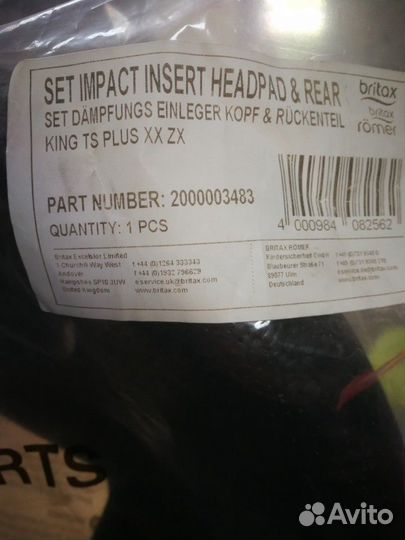 Запчасти Britax Roemer King TS plus