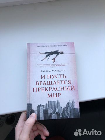 Книги по 200