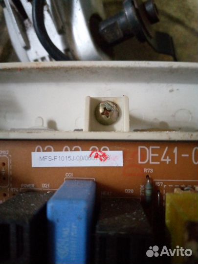 Модули стиральных машин