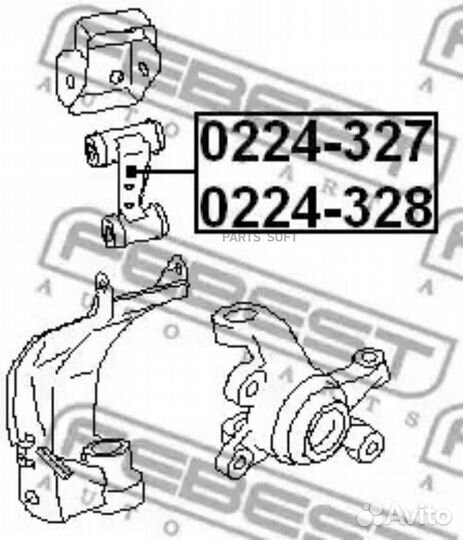 Febest 0224-327 рычаг верхний правый (nissan primera P11 1996-2001) febest