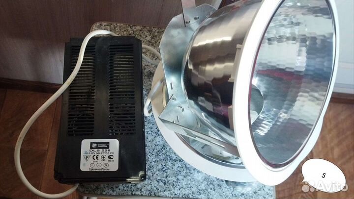 Светильник потолочный энергосберегающий DLS 226