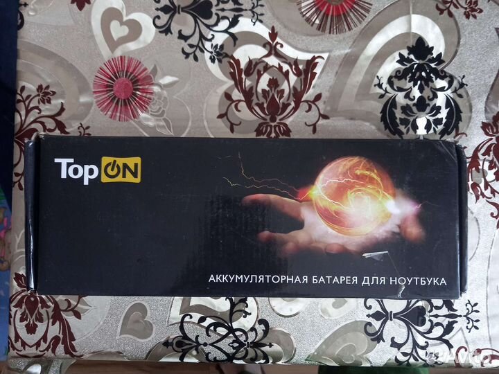 Батарея для ноутбука