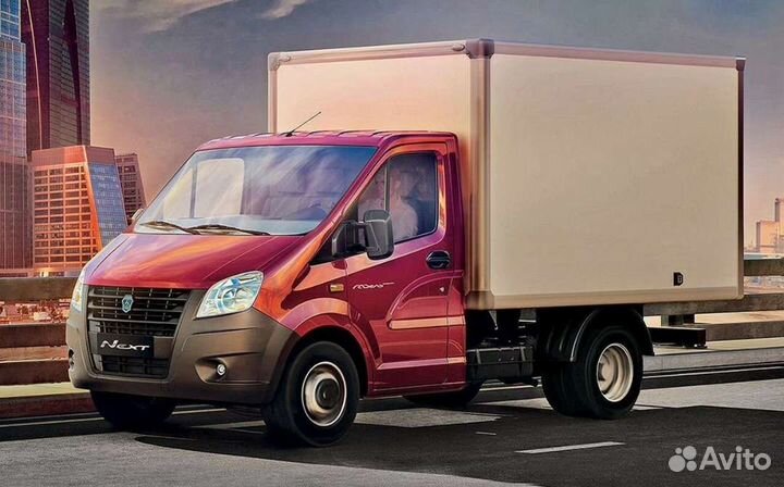 Грузоперевозки рефрижераторами