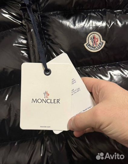 Жилетка moncler tib lux