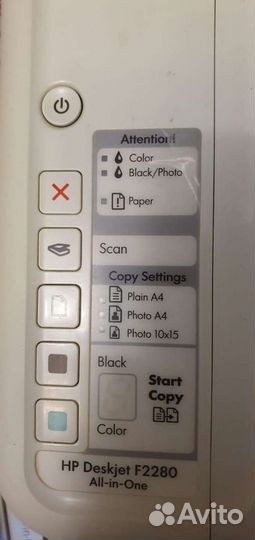 Мфу HP Deskjet F2280 All-in-One, цветное,струйное