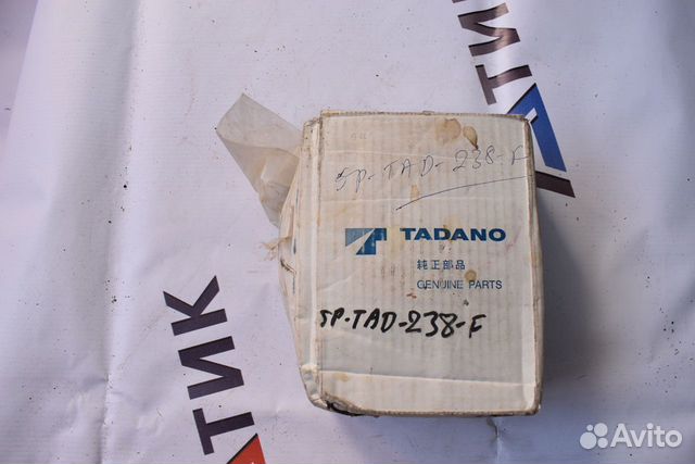 Ремкомплект tadano 368-701-350-50