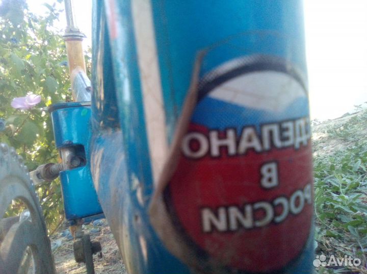 Рама велосипеда Волна Россия