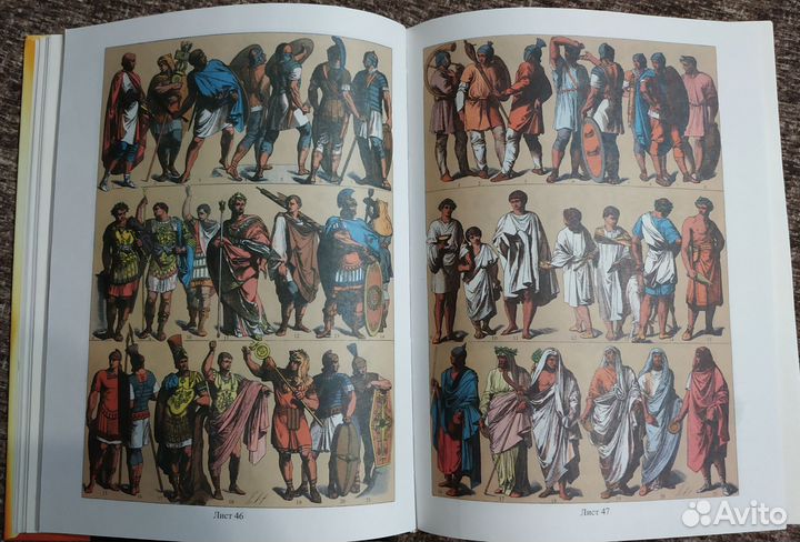 Ф.Готтенрот 