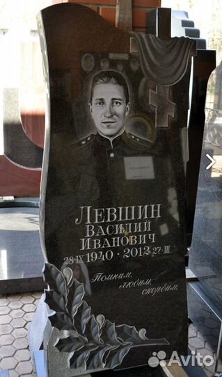 Памятники из гранита