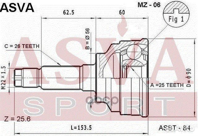 ШРУС наружный 25x56x26 proc'EED 626 capella MX