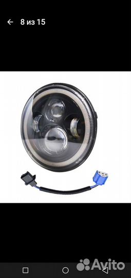 Две фары б/у на,ниву