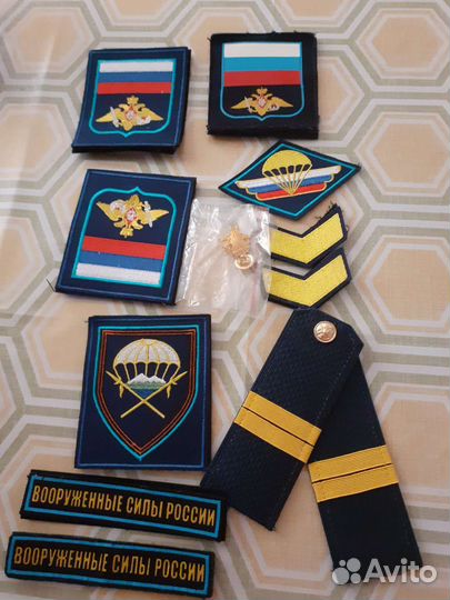 Шевроны вдв