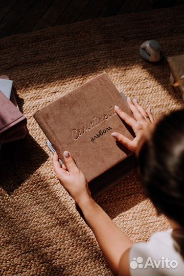 Книга пожеланий на свадьбу Свадебный альбом