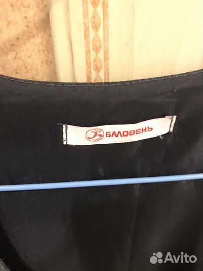 Форма школьная (новая на рост 140