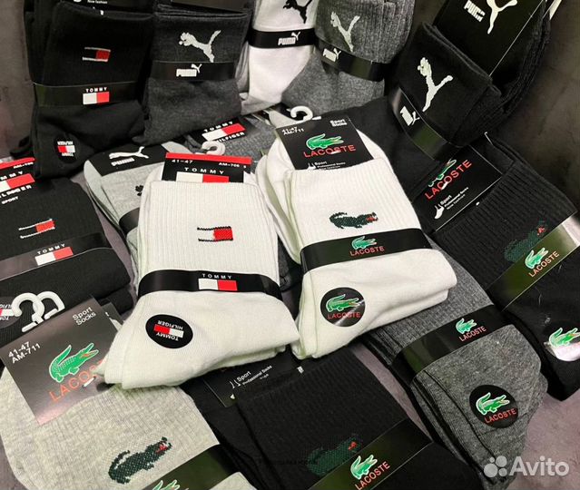 Носки Nike Puma Tommy