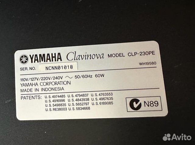 Цифровое пианино Yamaha Clavinova CLP 230M