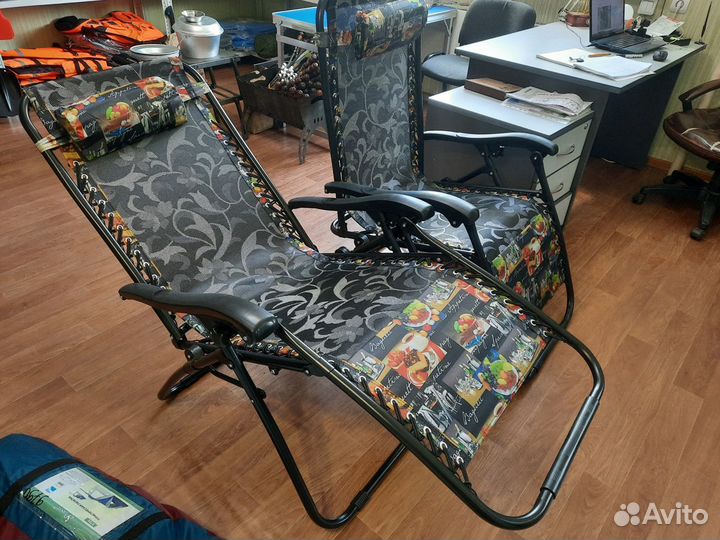 Складное кресло шезлонг