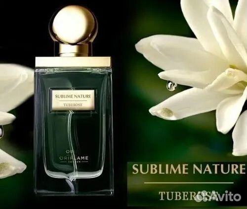 Sublime nature tuberose oriflame