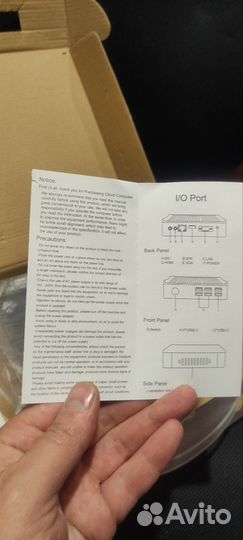 Неттоп NEB P35