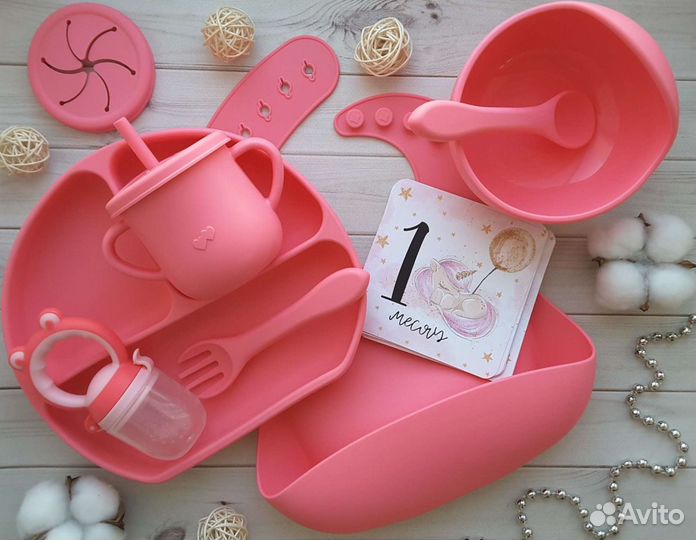 Посуда для малышей из пищевого силикона