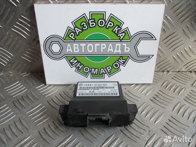 Блок управления интерфейсом Volkswagen Caddy 3