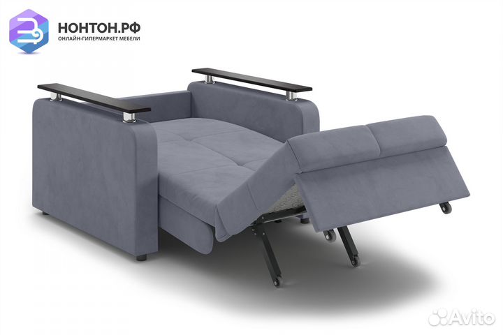 Кресло Остин темно-серое