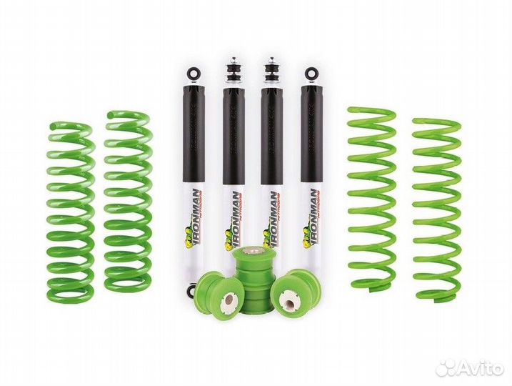 Комплект усиленной подвески Ironman Foam Cell для