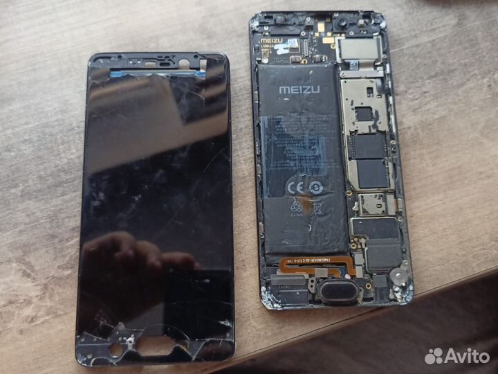 Запчасть для телефона