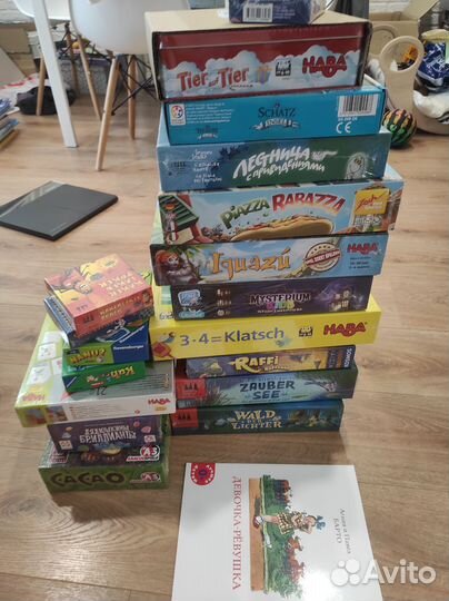 Для Ксюши Са