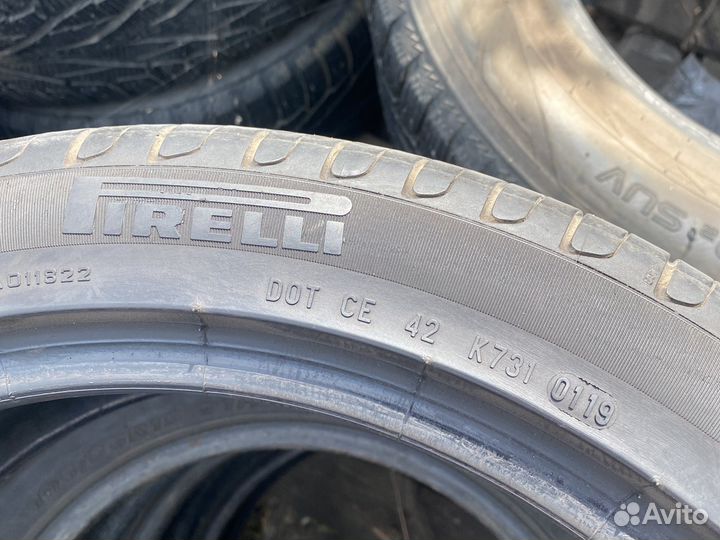 Pirelli Cinturato P7 255/40 R18 95V