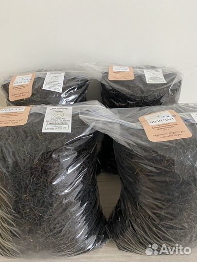 Иван-чай крупнолистовой отборный 500 гр