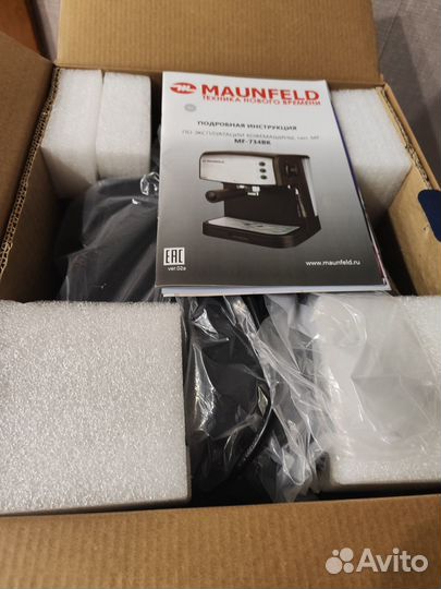 Кофемашина рожковая