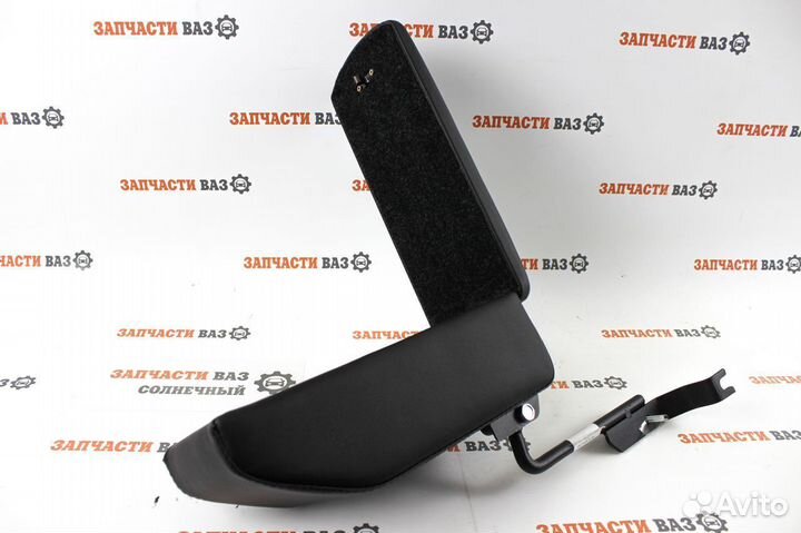 Подлокотник с баром Ваз 2109 2114 Новый