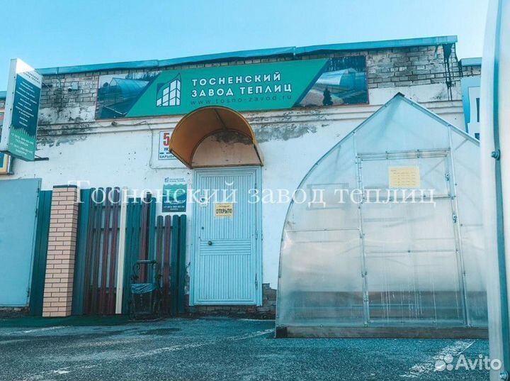Откатные ворота