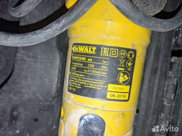 Перфоратор dewalt dwh 24 k