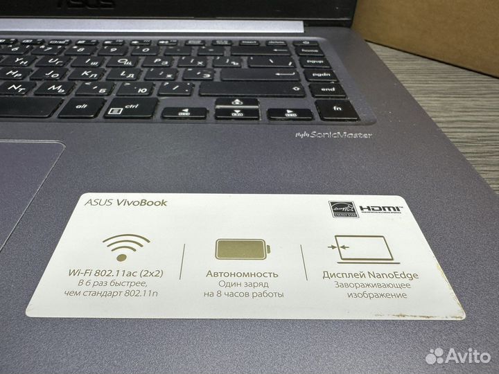 Мега игровой Asus FullHD i3-7100 8Gb 940MX SSD+500